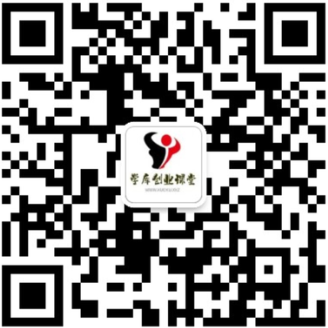 扫码加公众号-课程网