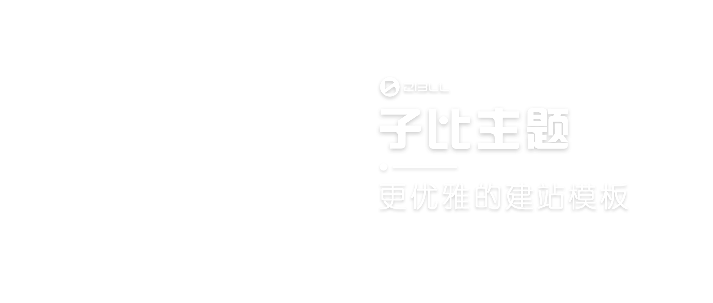 学库创业课堂 - 实现每一个平凡人的创业梦！