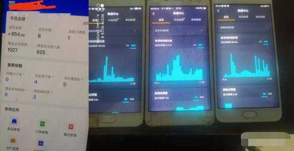 图片[3]-抖音音乐号变现第一期：一单利润50+至100+简单月入过万-课程网