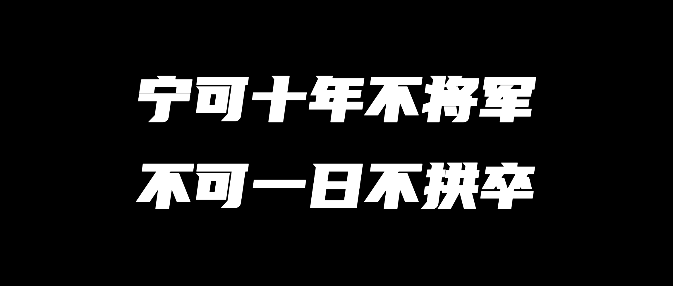 学库创业课堂 - 实现每一个平凡人的创业梦！